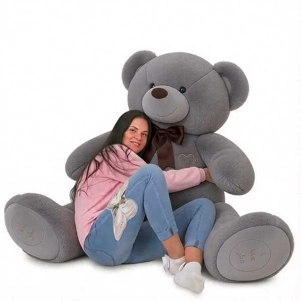 Мишка Тим кофе (180см)