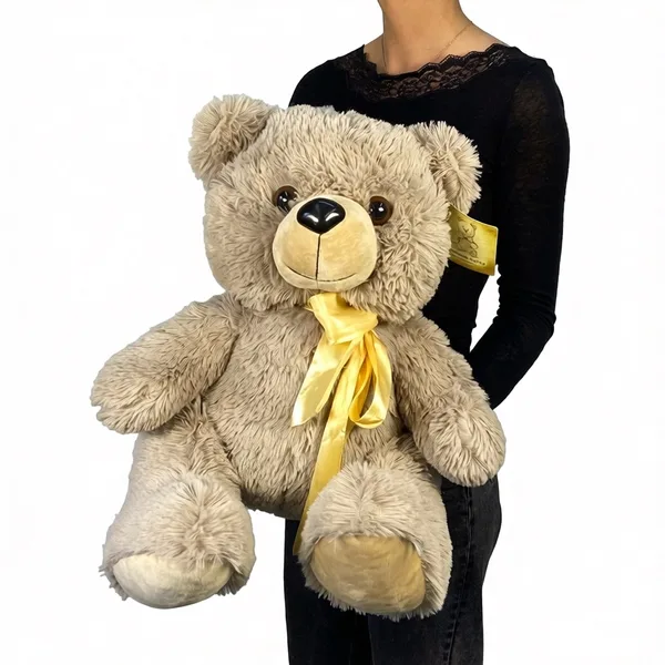 Мишка Адам кофе (50 см)