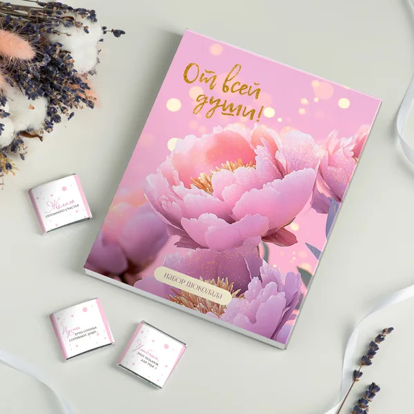 Набор 12 шоколадок "От всей души (розовые цветы)"