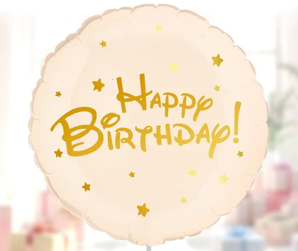 Шар фольгированный "Круг" ( С днем рождения)