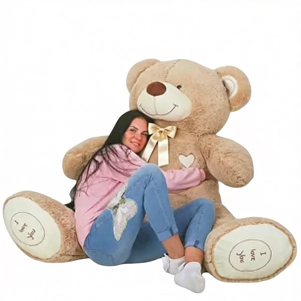 Мишка ТИМ латте (160 см)
